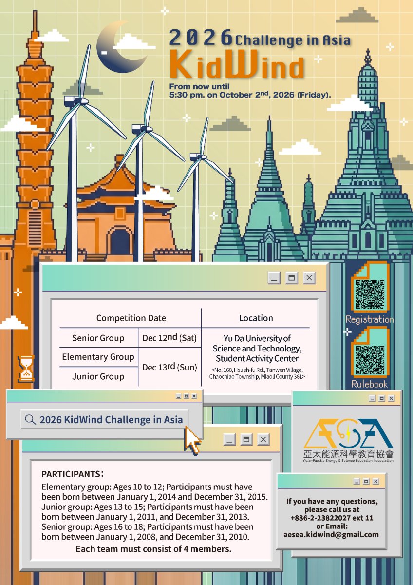 2026 KidWind Challenge in Asia